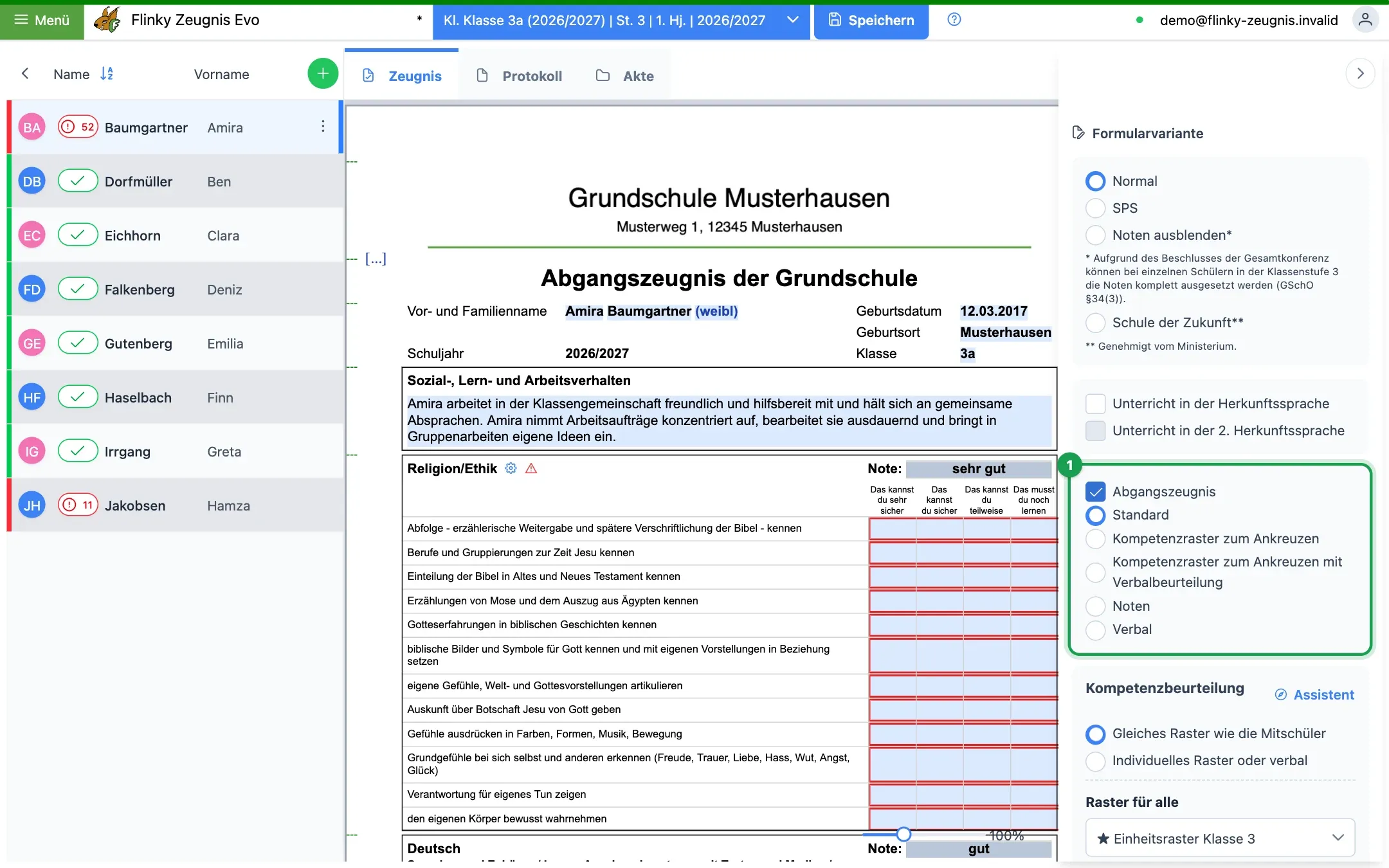 Formularvariante „Abgangszeugnis“ in Rheinland-Pfalz